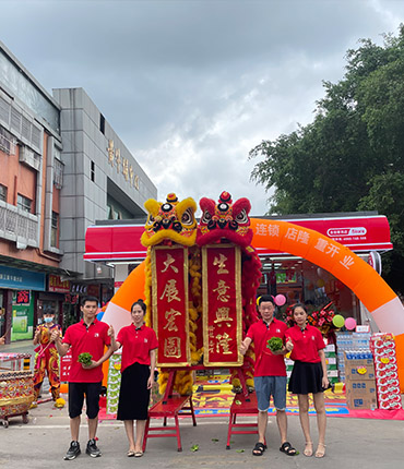 佳友邻居便利店