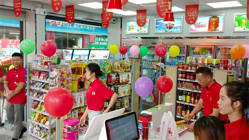 便利店货架如何专业摆放