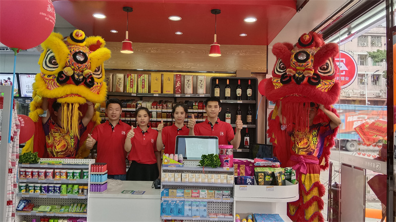 想要便利店生意旺向你分享这五大选址干货