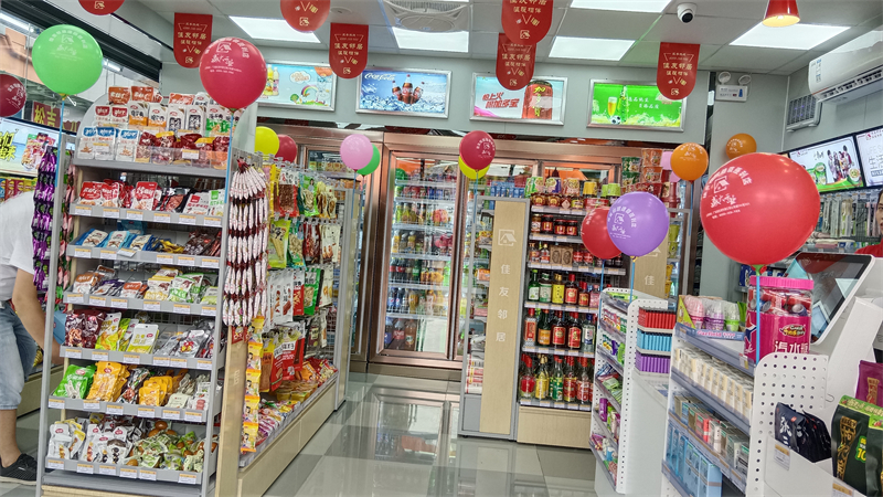 量贩零食