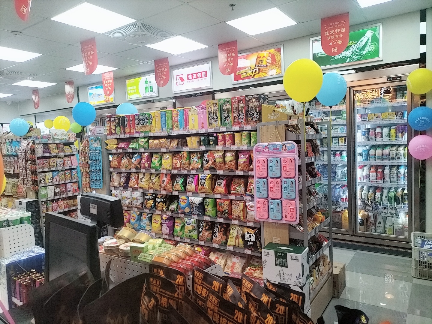 便利店加盟优势有哪些？