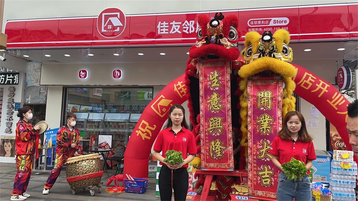 便利店在互联网时代的新走向有哪些？