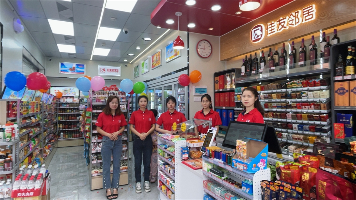 五大分析帮你选对便利店店址&ldquo;盈&rdquo;在起跑点