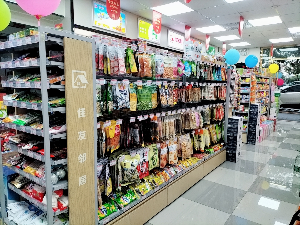 你所不知道的加盟便利店的优势