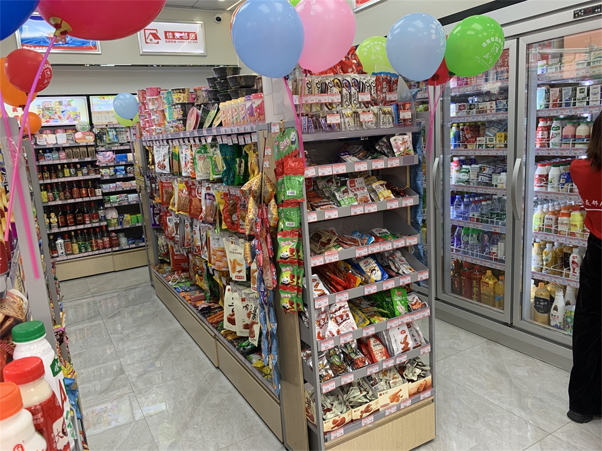 便利店生意有的欢喜有的忧原因很明显
