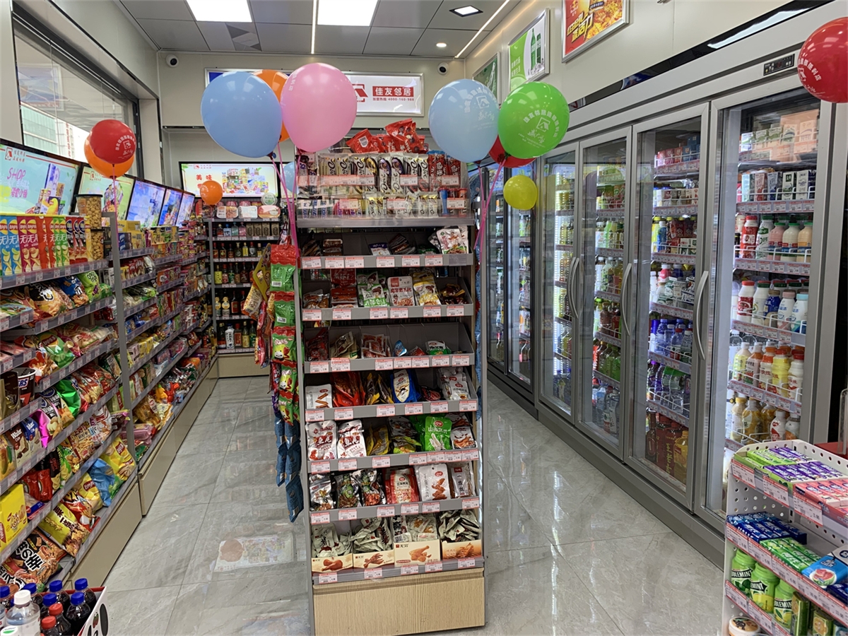 什么人适合加盟连锁便利店？