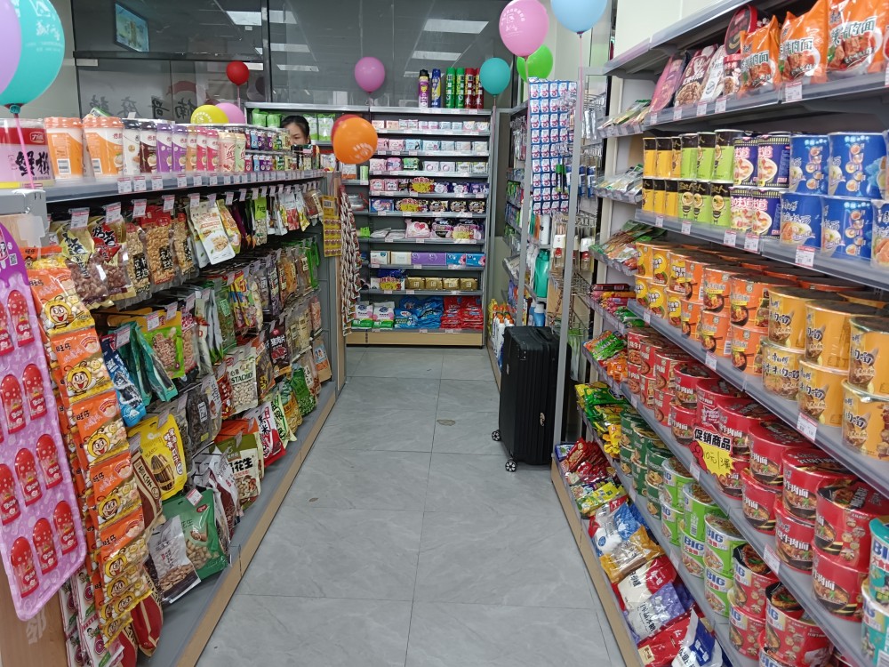 量贩零食