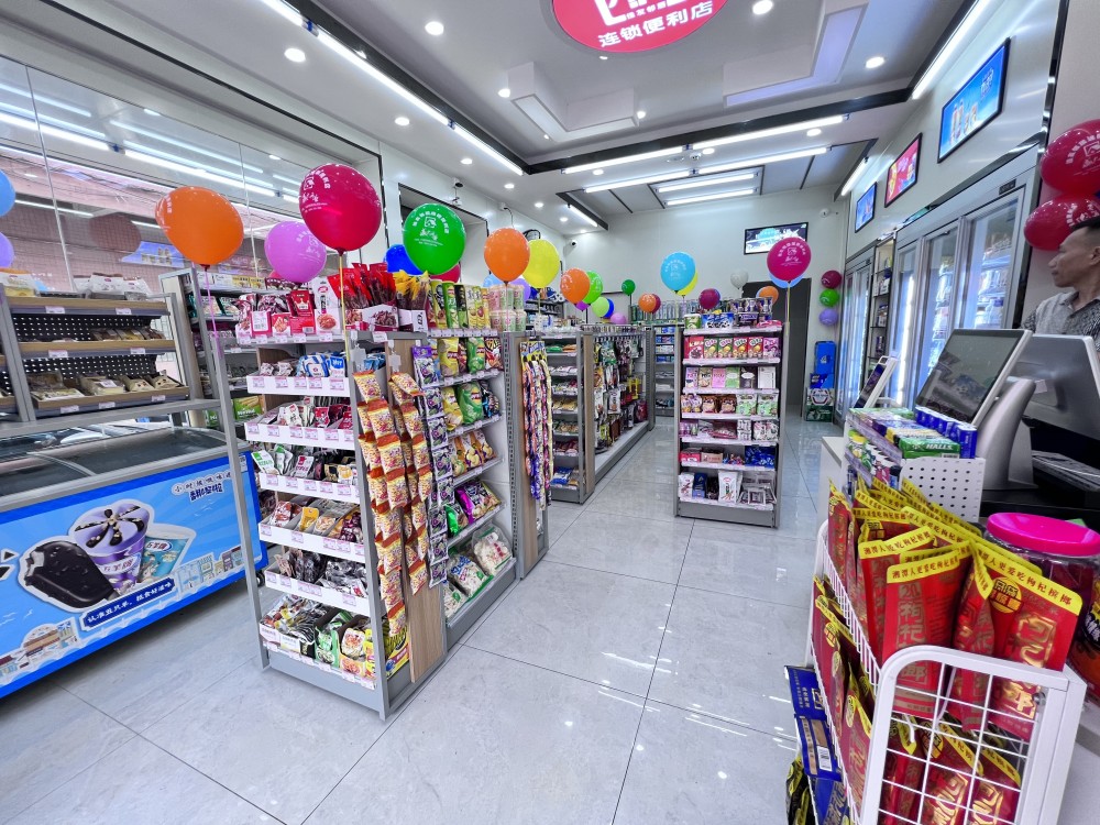 量贩零食
